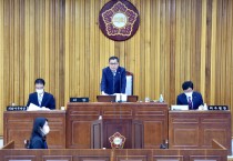 영광군의회, 제252회 임시회 폐회