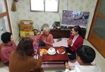 묘량면, 장수어르신 생신축하