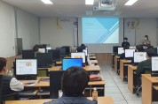 영광군, 온라인 민원실무심의회 운영 실무교육 실시