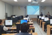 영광군, 온라인 민원실무심의회 운영 실무교육 실시