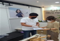 영광청년회의소, 코로나19 확산방지 방역지원 펼쳐