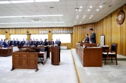 영광군의회, 제247회 임시회 개회...조례안 등 40건 처리