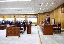 영광군의회, 제247회 임시회 개회...조례안 등 40건 처리