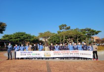 한빛본부 노조, ‘원자력 바로 알리기 국토대장정’ 시행