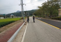 불갑사지구 관광지에서 불갑수변공원까지 PM 시험주행