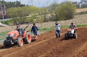 영광군, 소형 농기계 조작 및 안전 기술 교육