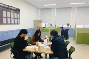 영광군 일자리지원센터, 본격 가동