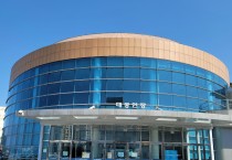 영광예술의전당 운영 재개에 준비 박차