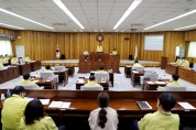 영광군의회, 코로나19 극복 위해 원포인트 임시회 열어