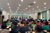 홍농읍 제6기 노인대학 입학식