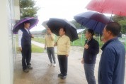영광군수, 태풍 ‘미탁’ 대비 배수시설, 침수우려지역 긴급 점검
