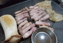 영광 제주흑돼지 맛집 '돈촌골'