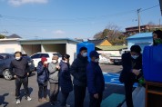 불갑면, 주민들에게 방역소독약품 무료 제공