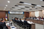 영광군, ‘한빛원전 1․2호기 폐로대책 수립’ 착수 보고회