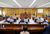 제253회 영광군의회 원포인트 임시회 개최
