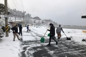 낙월면, 열악한 민·관 협력하여 신속한 제설작업 추진