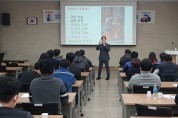 영광군, 농기계임대사업소 친절·소방·안전교육 실시