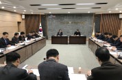 영광군, 코로나19 극복을 위한 소상공인 종합지원 대책 마련