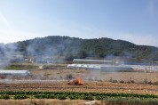 영광군, 가을철 산불방지 종합대책본부 운영