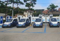 영광군, 초소형전기차 실증사업 군민대상 서비스 본격 실시