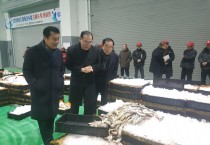 어업인 안전과 풍어 염원···  수협 법성위판장 2일 ‘초매식’