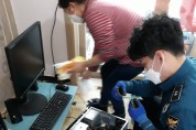 영광경찰, 취약계층 온라인 수강지원을 위한  PC지원팀 봉사활동 전개