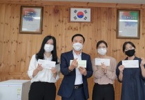 영광교육지원청, 사랑의 손편지 쓰기 실시