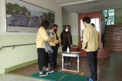 영광교육지원청, 신종 코로나바이러스 학교 대응 태세 점검