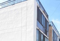 ㈜현석개발, 노후공동주택 수리에 아름다운 재능기부