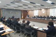 영광군 2020 건설공사 종합추진 기획단 출범