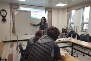 영광군, 드림스타트‘내 자녀 바로알기’부모교육