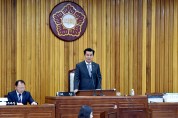 영광군의회, 11월25일부터 23일간 제2차 정례회 개회