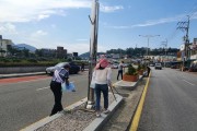 법성면, 추석맞이 시가지 대청소