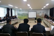 영광군, 2020년도 농업분야 주요 현안 읍면 순회교육 큰 호응