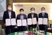 영광군-한빛원전-농협 로컬푸드 소비 확대를 위한 상생협약 체결