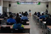 영광군, 귀농·귀촌인 영농기초 기술교육 개강