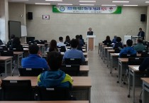 영광군, 귀농·귀촌인 영농기초 기술교육 개강
