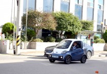 영광군수 자동차는 초소형 전기차!