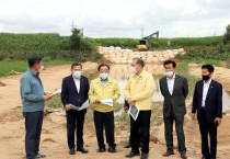 영광군, 관내 호우피해 현장 점검