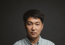 부동산거래신고 등에 관한 법률 개정안 시행