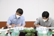영광축산농협, 영광 국민여가캠핑장 휴파크와 영광군 지역경제 상생발전을 위한 업무협약 맺어