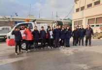 홍농읍 직원대상 봄철 산불예방 교육 실시