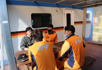 영광119, 야영장 현장지도 점검