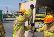 영광소방서, 추석연휴 화재대비 고층건물 인명구조훈련