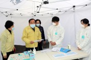 영광군, 신종 코로나바이러스감염증 확산 방지 위해 총력 대응