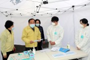 영광군, 신종 코로나바이러스감염증 확산 방지 위해 총력 대응