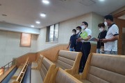영광군, “강화된 사회적 거리두기 2단계”격상에 따른  종교시설 대대적 현장점검 실시