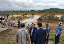 영광군, 법성면 침수 주택 응급복구 지원