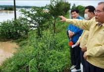 이개호 의원, 전남 특별재난지역 지정 촉구