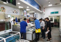 영광군, 추석 앞두고 ‘수산물 원산지 표시’ 특별 단속